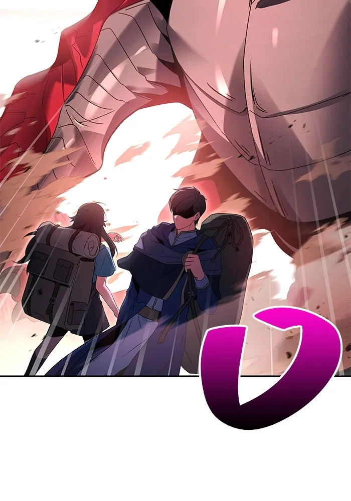 ครัวจอมเวท ตอนที่ 18 รูปที่ 50