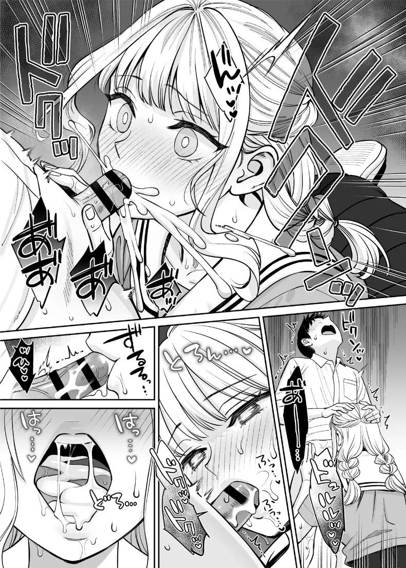 Doujin-Lc- อ่าน โดจิน มังฮวา เกาหลี ญี่ปุ่น จีน แปลไทย หากเราเป็นได้มากกว่าพี่น้อง (Oshima Aki) ตอนที่ 1 2 3 4 5 6 7 8 9 10 11 12 13 14 ฟรี ไม่มีโฆษณา อ่าน โดจิน Manhwa เกาหลี ญี่ปุ่น จีน เรามีครบ คัดมาให้เน้นๆ โดจิน 18+ รับประกันความฟินโดย  Doujin Lc