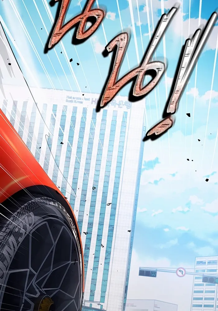 เชื่อเถอะ ฉันเป็นฮันเตอร์ห่วยแตก ตอนที่ 9 รูปที่ 103