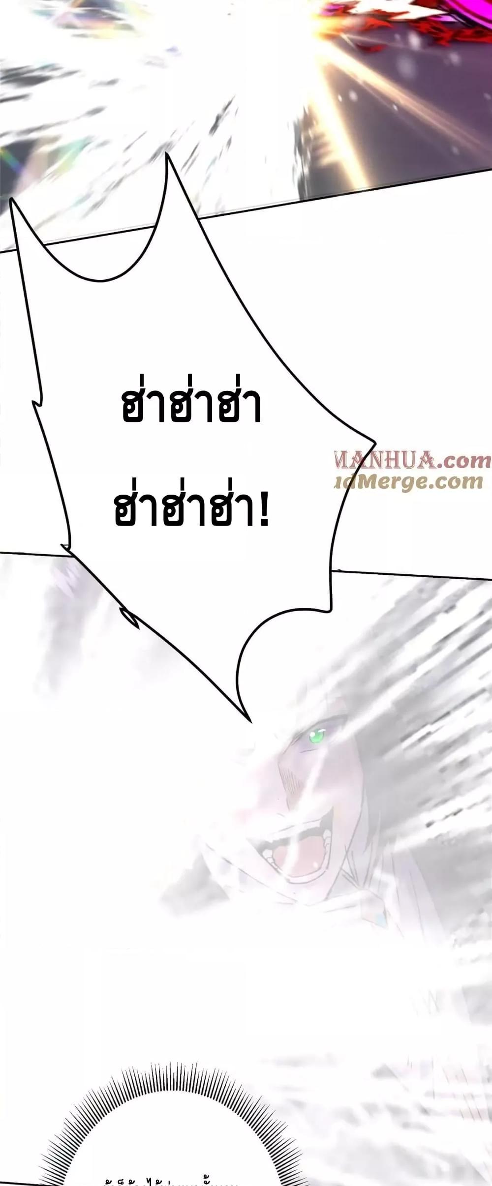 Manga-lc-com อ่านมังงะ อ่านการ์ตูน ออนไลน์ ฟรี KeepALowProf ตอนที่ 1 2 3 4 5 6 7 8 9 10 11 12 13 14 ฟรี ไม่มีโฆษณา Manga-lc - อ่าน มังงะ อ่าน การ์ตูน ออนไลน์ อ่านมังงะ ฟรี