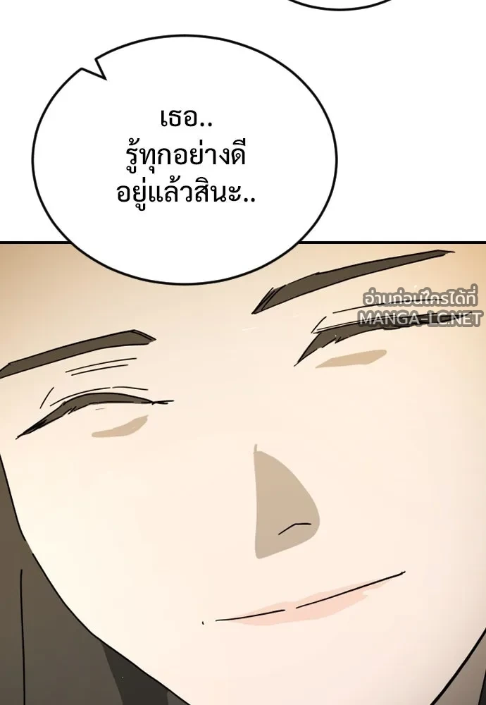Manga-lc-com อ่านมังงะ อ่านการ์ตูน ออนไลน์ ฟรี วันดีคืนดี โซลก็ ตอนที่ 1 2 3 4 5 6 7 8 9 10 11 12 13 14 ฟรี ไม่มีโฆษณา Manga-lc - อ่าน มังงะ อ่าน การ์ตูน ออนไลน์ อ่านมังงะ ฟรี