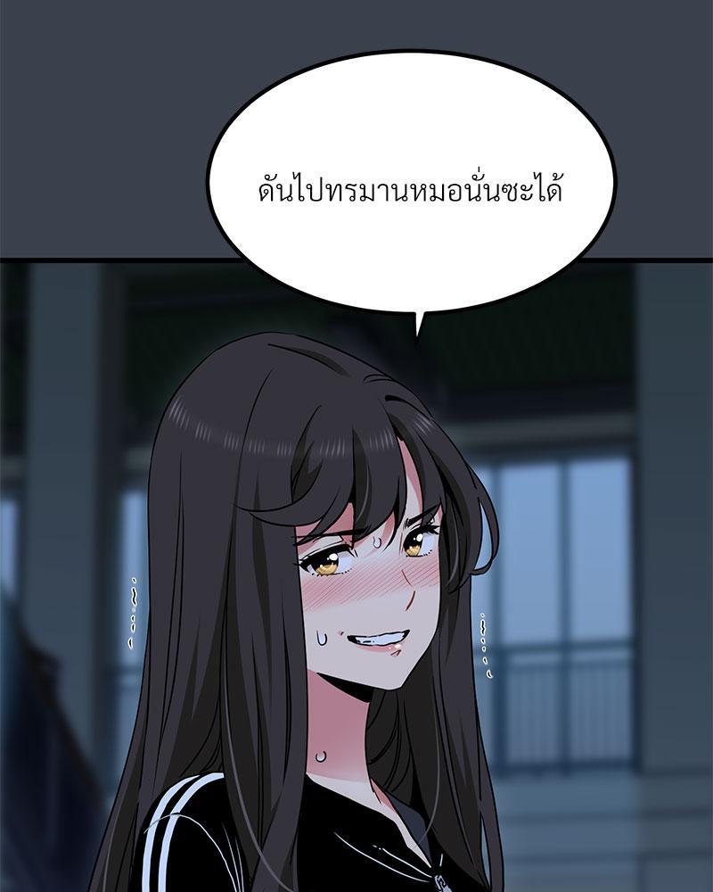 Doujin-Lc- อ่าน โดจิน มังฮวา เกาหลี ญี่ปุ่น จีน แปลไทย A Turning Point Raw ตอนที่ 1 2 3 4 5 6 7 8 9 10 11 12 13 14 ฟรี ไม่มีโฆษณา อ่าน โดจิน Manhwa เกาหลี ญี่ปุ่น จีน เรามีครบ คัดมาให้เน้นๆ โดจิน 18+ รับประกันความฟินโดย  Doujin Lc