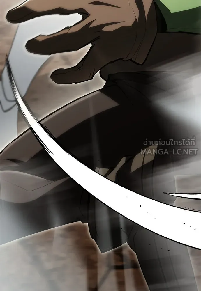 ก็อบลินเลเวล 999 ตอนที่ 11 รูปที่ 249