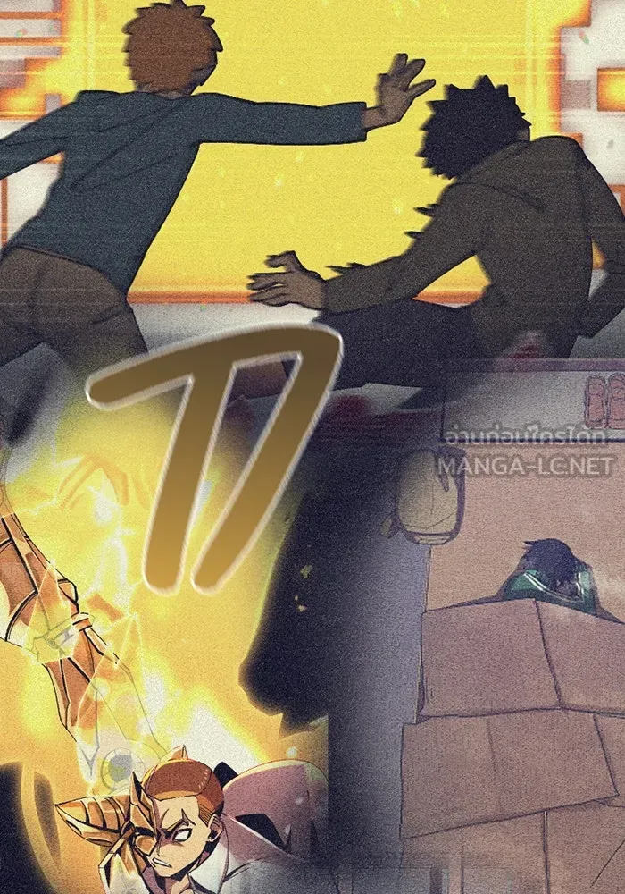 เพลเยอร์เลือดเทวะ ตอนที่ 6 vs อาริอาเกะ ไทกะ ① รูปที่ 78