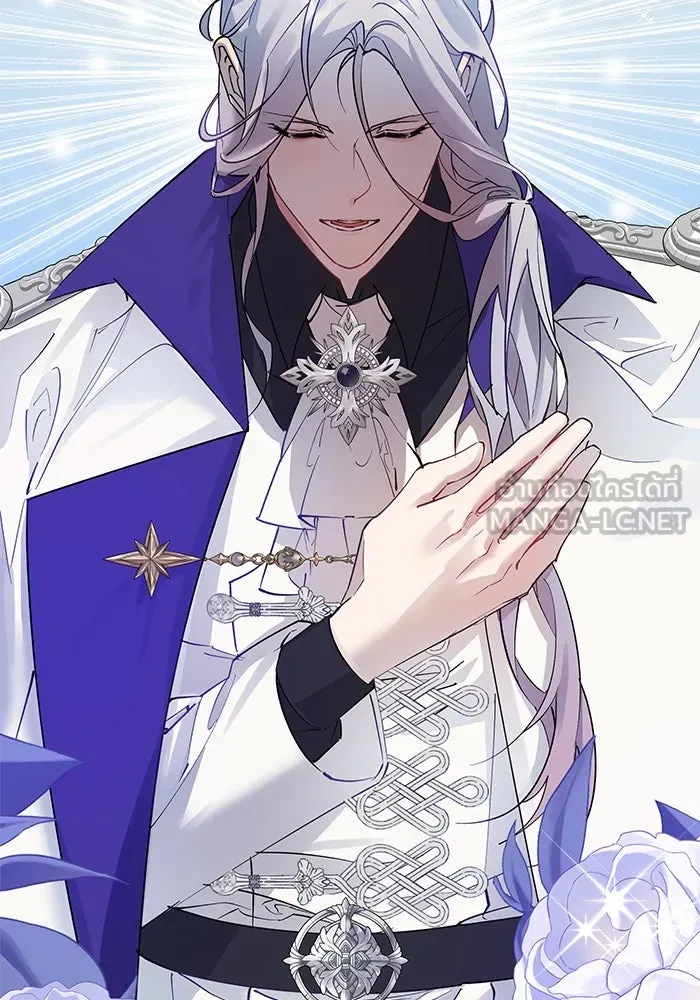 หวานใจสุดโหดโหมดเชื่อง ตอนที่ 98 รูปที่ 27