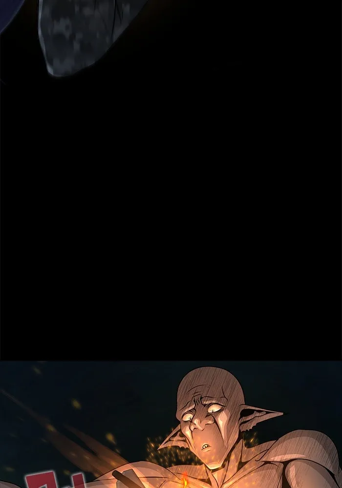 เพลเยอร์นักกินเหล็ก ตอนที่ 3 รูปที่ 53