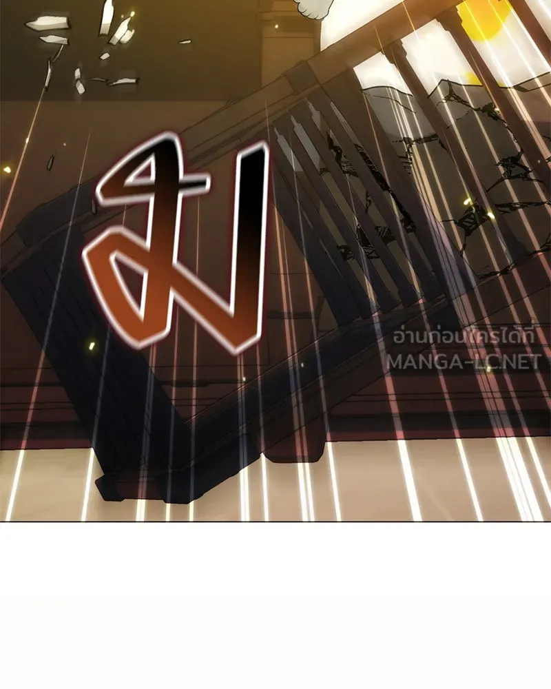 คนสวนโลกฮันเตอร์ ตอนที่ 67 รูปที่ 105