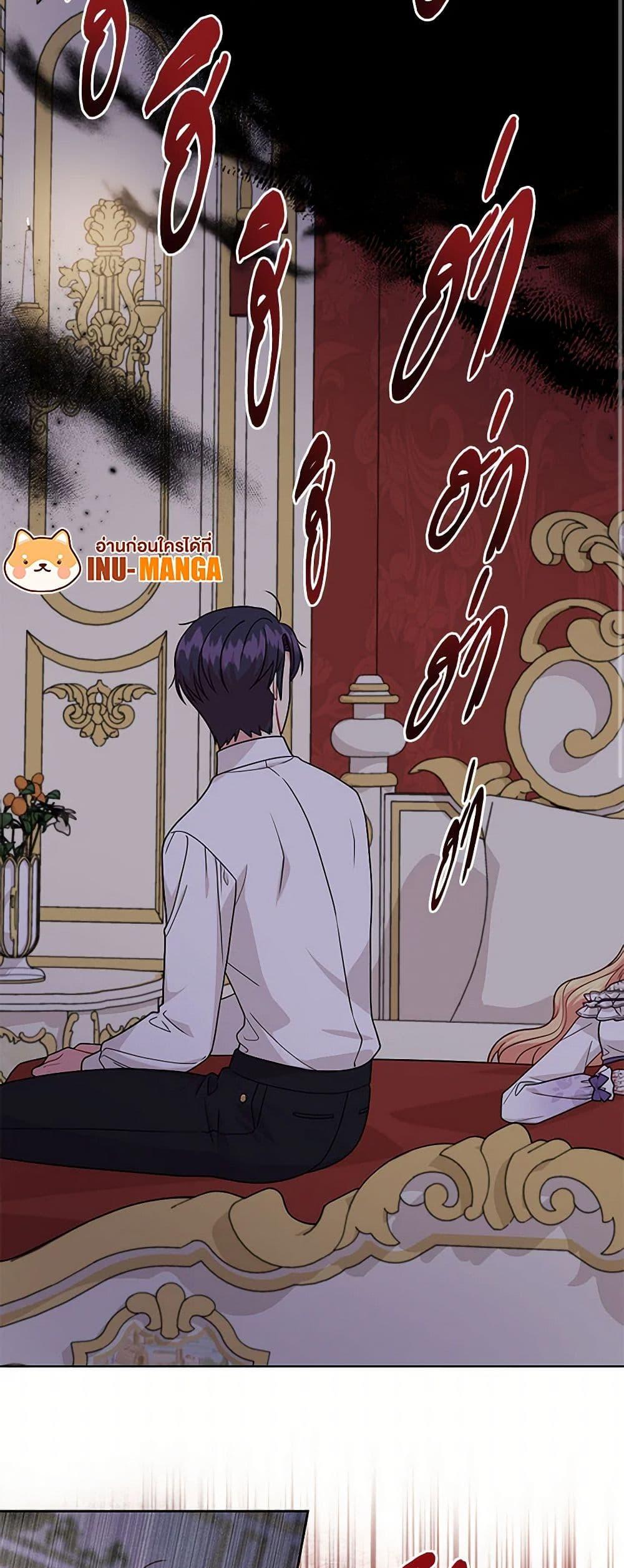 Manga-lc-com อ่านมังงะ อ่านการ์ตูน ออนไลน์ ฟรี My BFF is a Tyrant in Training ตอนที่ 1 2 3 4 5 6 7 8 9 10 11 12 13 14 ฟรี ไม่มีโฆษณา Manga-lc - อ่าน มังงะ อ่าน การ์ตูน ออนไลน์ อ่านมังงะ ฟรี