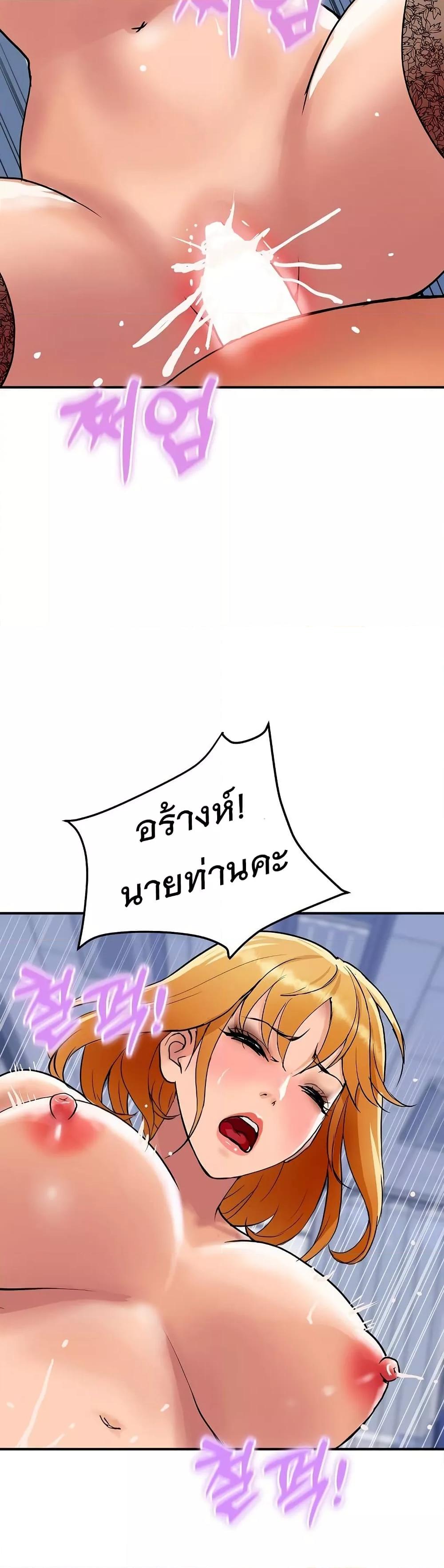 Doujin-Lc- อ่าน โดจิน มังฮวา เกาหลี ญี่ปุ่น จีน แปลไทย Royal Family ตอนที่ 1 2 3 4 5 6 7 8 9 10 11 12 13 14 ฟรี ไม่มีโฆษณา อ่าน โดจิน Manhwa เกาหลี ญี่ปุ่น จีน เรามีครบ คัดมาให้เน้นๆ โดจิน 18+ รับประกันความฟินโดย  Doujin Lc
