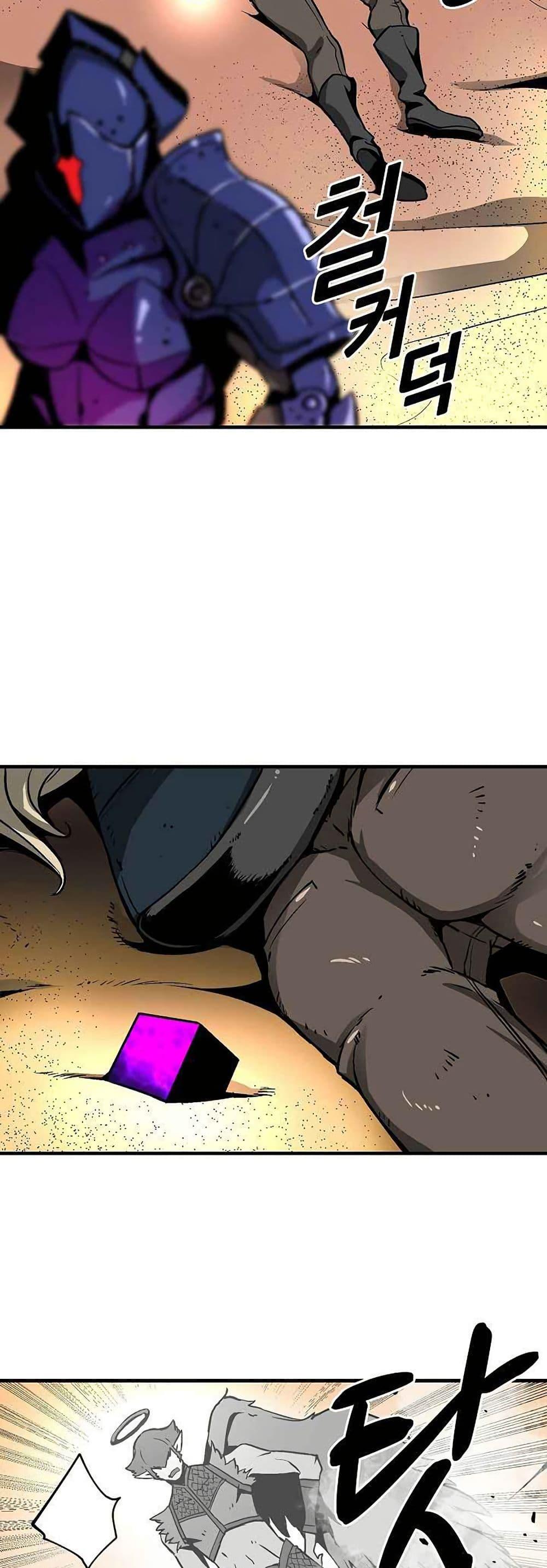 Manga-lc-com อ่านมังงะ อ่านการ์ตูน ออนไลน์ ฟรี Unbreakable ตอนที่ 1 2 3 4 5 6 7 8 9 10 11 12 13 14 ฟรี ไม่มีโฆษณา Manga-lc - อ่าน มังงะ อ่าน การ์ตูน ออนไลน์ อ่านมังงะ ฟรี