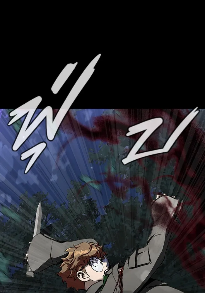 เพลเยอร์นักกินเหล็ก ตอนที่ 44 รูปที่ 83