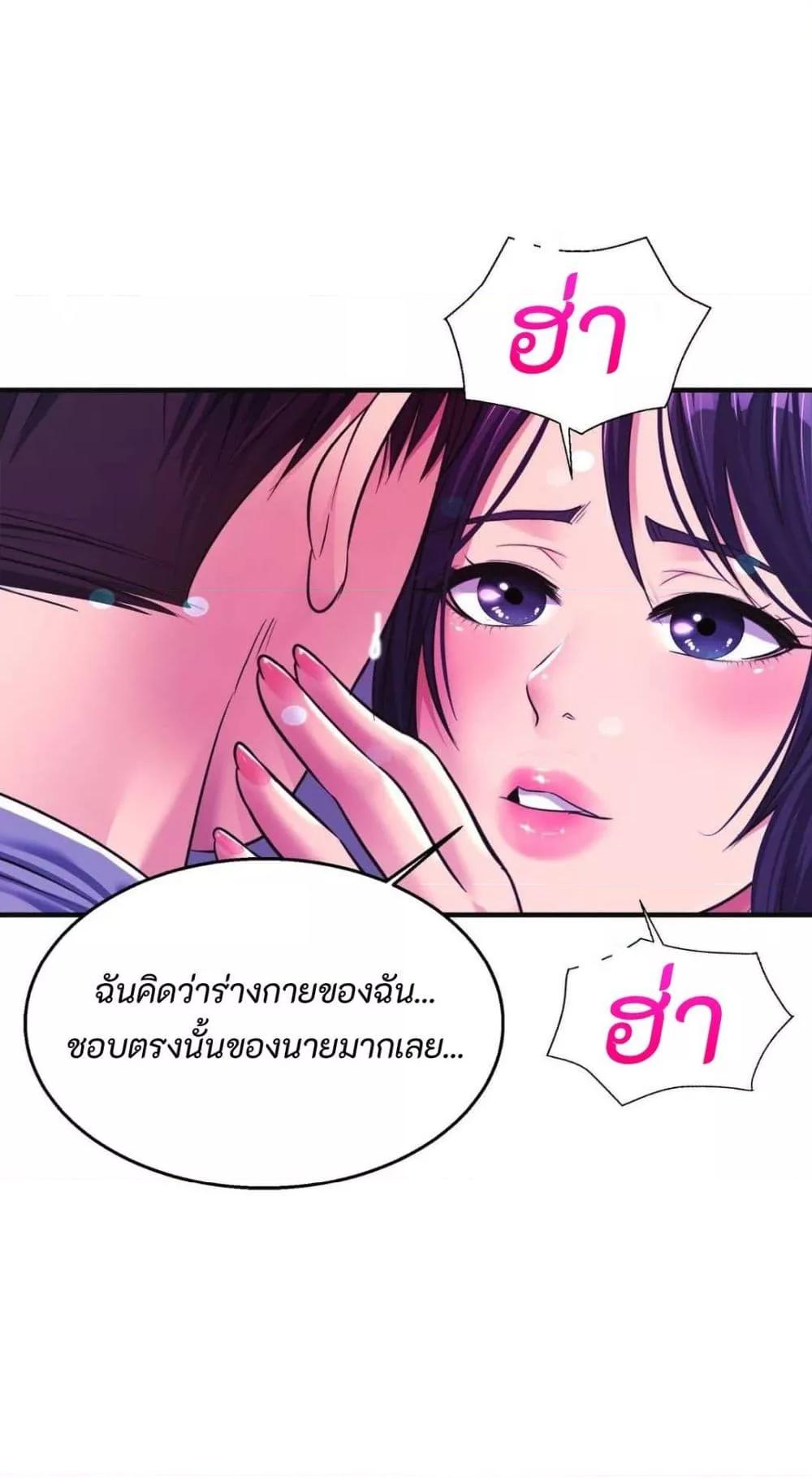 Doujin-Lc- อ่าน โดจิน มังฮวา เกาหลี ญี่ปุ่น จีน แปลไทย Secret Affection ตอนที่ 1 2 3 4 5 6 7 8 9 10 11 12 13 14 ฟรี ไม่มีโฆษณา อ่าน โดจิน Manhwa เกาหลี ญี่ปุ่น จีน เรามีครบ คัดมาให้เน้นๆ โดจิน 18+ รับประกันความฟินโดย  Doujin Lc