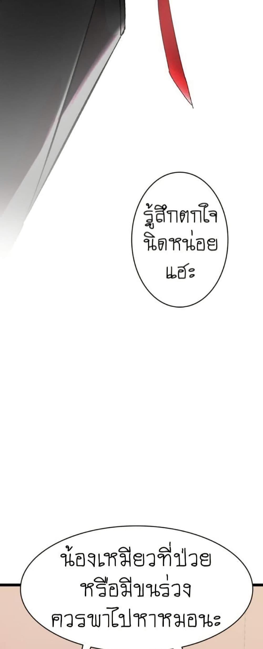 Manga-lc-com อ่านมังงะ อ่านการ์ตูน ออนไลน์ ฟรี The Skeleton Becomes a Cat Dad ตอนที่ 1 2 3 4 5 6 7 8 9 10 11 12 13 14 ฟรี ไม่มีโฆษณา Manga-lc - อ่าน มังงะ อ่าน การ์ตูน ออนไลน์ อ่านมังงะ ฟรี