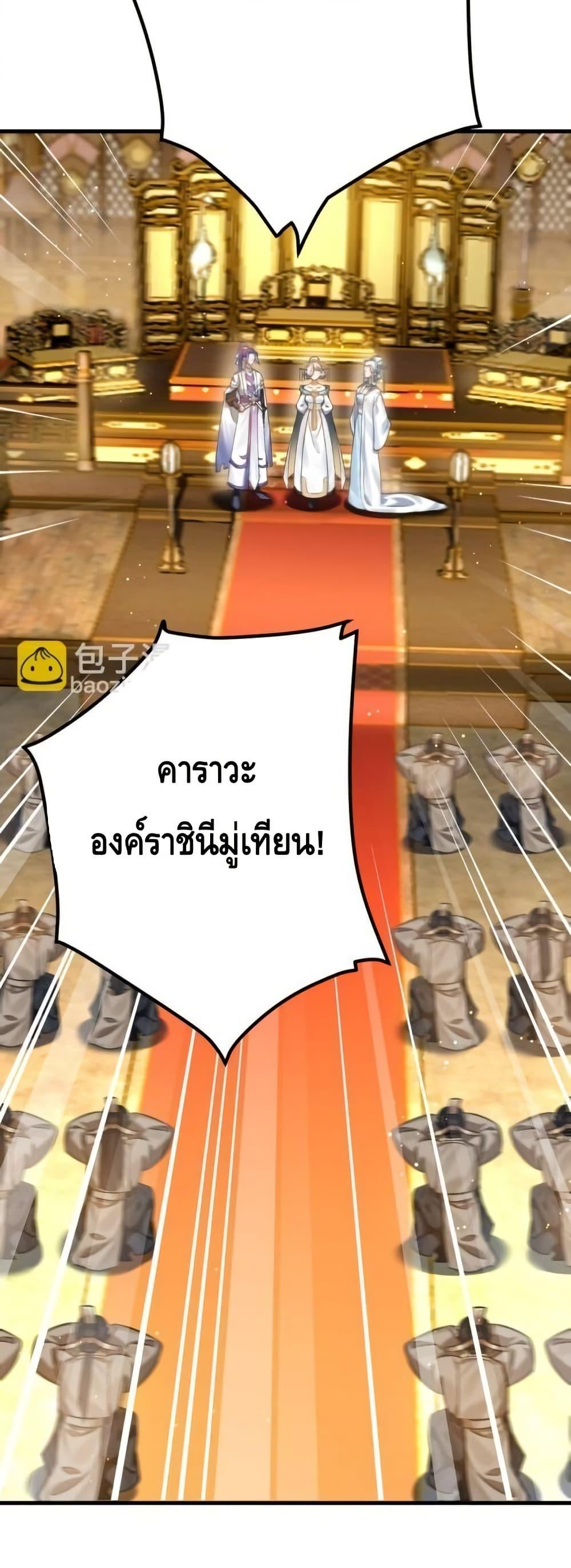 Manga-lc-com อ่านมังงะ อ่านการ์ตูน ออนไลน์ ฟรี TheEmpressIs ตอนที่ 1 2 3 4 5 6 7 8 9 10 11 12 13 14 ฟรี ไม่มีโฆษณา Manga-lc - อ่าน มังงะ อ่าน การ์ตูน ออนไลน์ อ่านมังงะ ฟรี