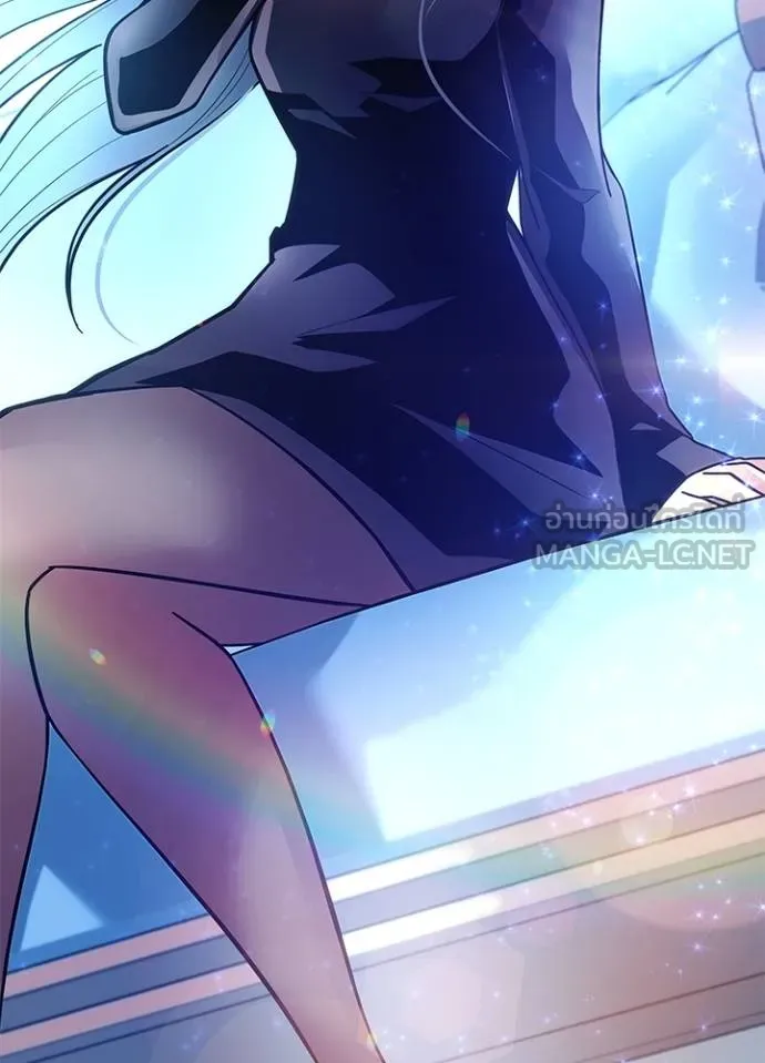 Villain to kill ตอนที่ 181 รูปที่ 21