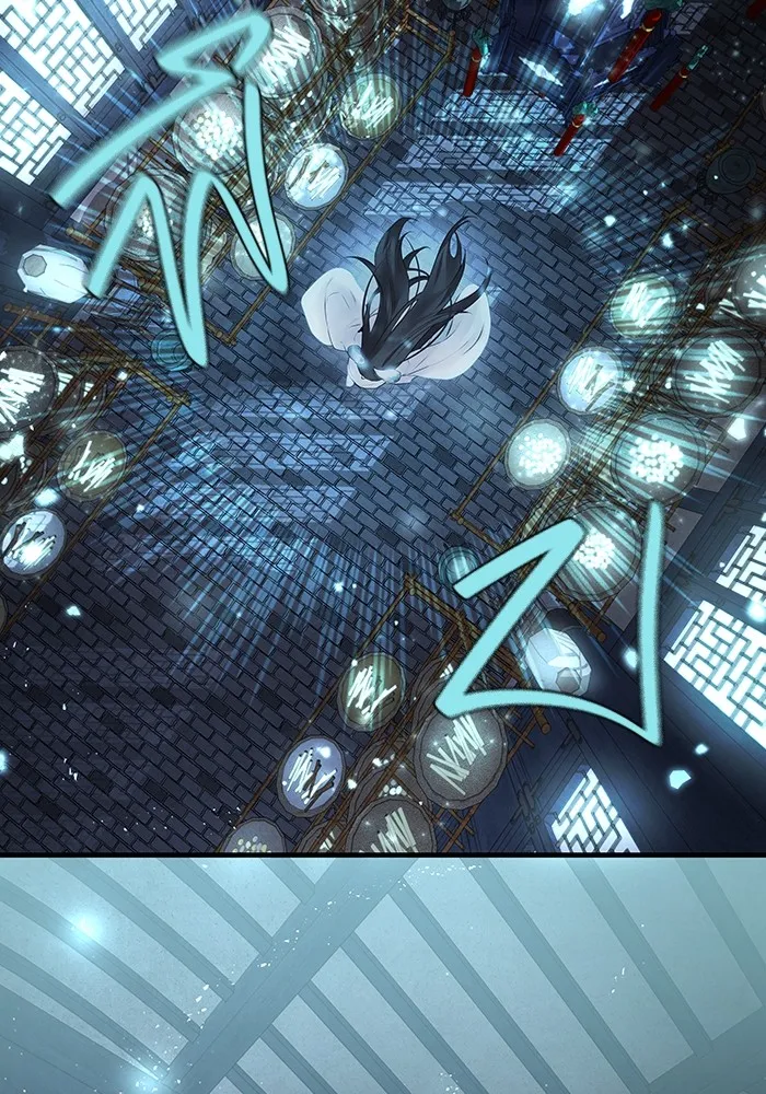 อาซา ตอนที่ 8 การใช้ประโยชน์ รูปที่ 35