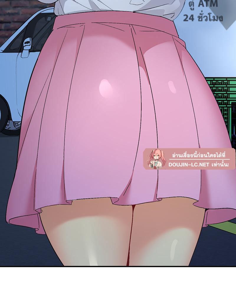 Doujin-Lc- อ่าน โดจิน มังฮวา เกาหลี ญี่ปุ่น จีน แปลไทย แอปทะลวงรัก ตอนที่ 1 2 3 4 5 6 7 8 9 10 11 12 13 14 ฟรี ไม่มีโฆษณา อ่าน โดจิน Manhwa เกาหลี ญี่ปุ่น จีน เรามีครบ คัดมาให้เน้นๆ โดจิน 18+ รับประกันความฟินโดย  Doujin Lc