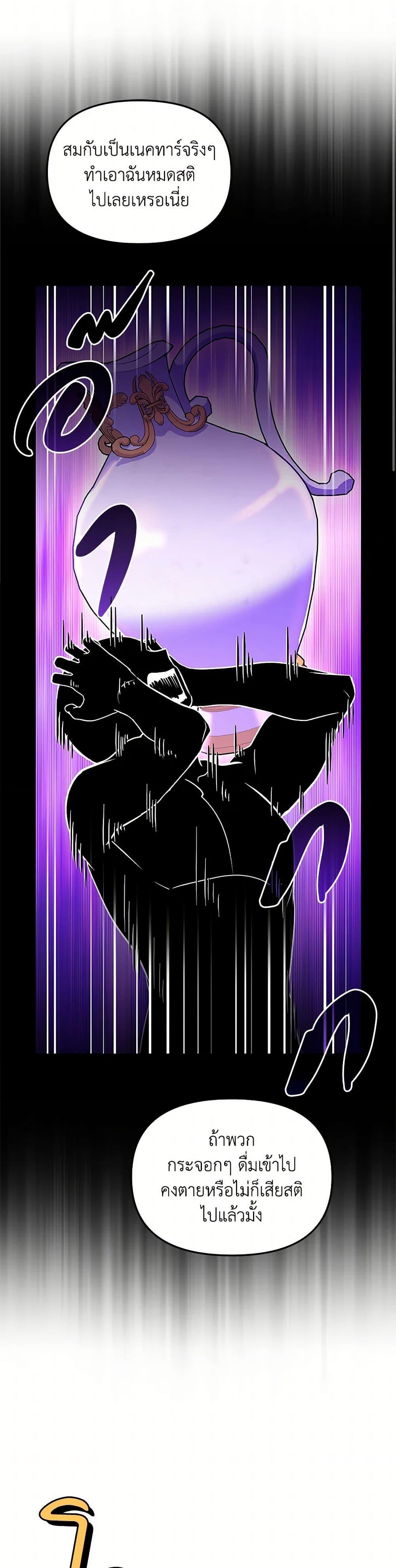 Manga-lc-com อ่านมังงะ อ่านการ์ตูน ออนไลน์ ฟรี Bizarre Restaurant ตอนที่ 1 2 3 4 5 6 7 8 9 10 11 12 13 14 ฟรี ไม่มีโฆษณา Manga-lc - อ่าน มังงะ อ่าน การ์ตูน ออนไลน์ อ่านมังงะ ฟรี