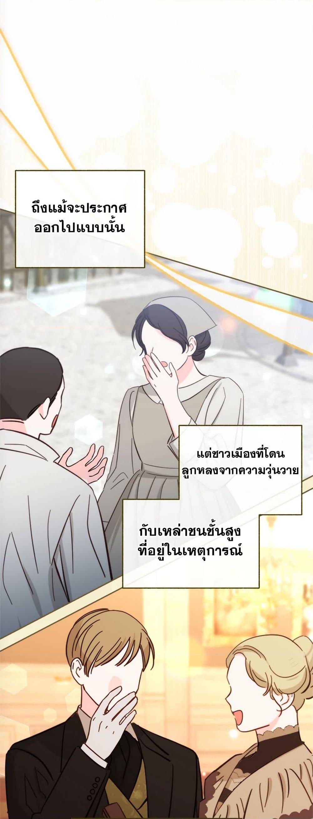 Manga-lc-com อ่านมังงะ อ่านการ์ตูน ออนไลน์ ฟรี Breaking News ตอนที่ 1 2 3 4 5 6 7 8 9 10 11 12 13 14 ฟรี ไม่มีโฆษณา Manga-lc - อ่าน มังงะ อ่าน การ์ตูน ออนไลน์ อ่านมังงะ ฟรี