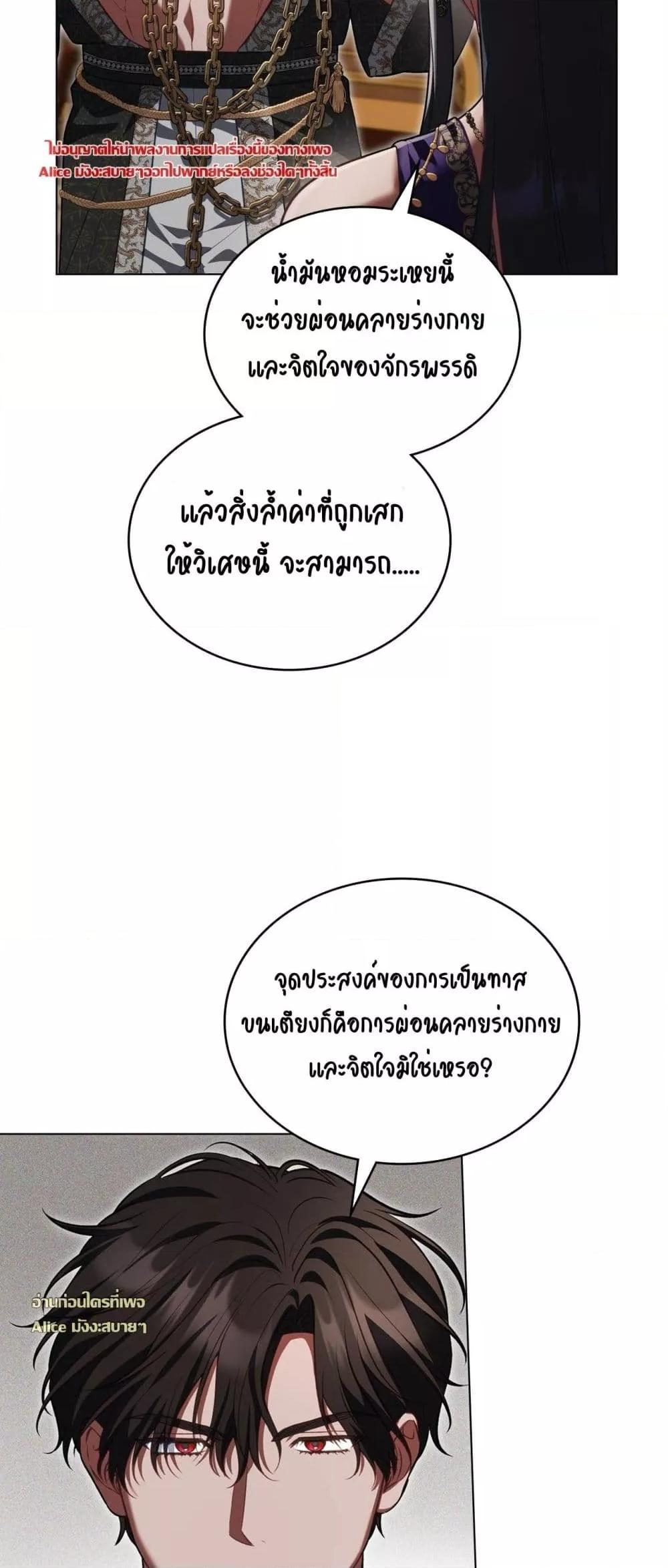Manga-lc-com อ่านมังงะ อ่านการ์ตูน ออนไลน์ ฟรี MySlave–ทาสร ตอนที่ 1 2 3 4 5 6 7 8 9 10 11 12 13 14 ฟรี ไม่มีโฆษณา Manga-lc - อ่าน มังงะ อ่าน การ์ตูน ออนไลน์ อ่านมังงะ ฟรี