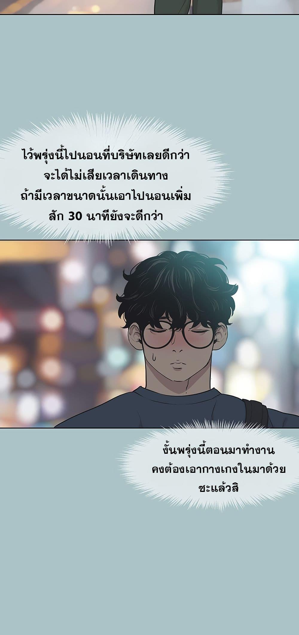 Doujin-Lc- อ่าน โดจิน มังฮวา เกาหลี ญี่ปุ่น จีน แปลไทย Sorry I Have ตอนที่ 1 2 3 4 5 6 7 8 9 10 11 12 13 14 ฟรี ไม่มีโฆษณา อ่าน โดจิน Manhwa เกาหลี ญี่ปุ่น จีน เรามีครบ คัดมาให้เน้นๆ โดจิน 18+ รับประกันความฟินโดย  Doujin Lc