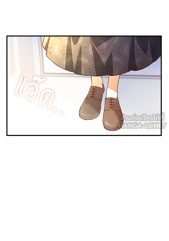 นางร้ายที่ไหนจะมีคุณธรรม ตอนที่ 13 รูปที่ 84