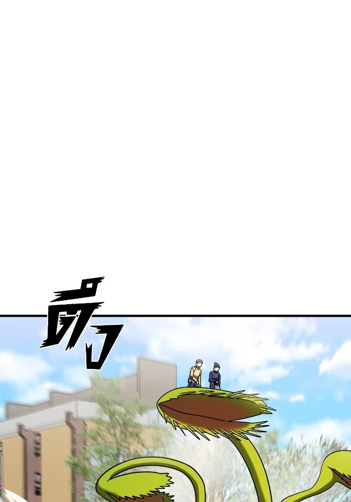 วายร้ายก็อยากมีรัก ตอนที่ 49 รูปที่ 92