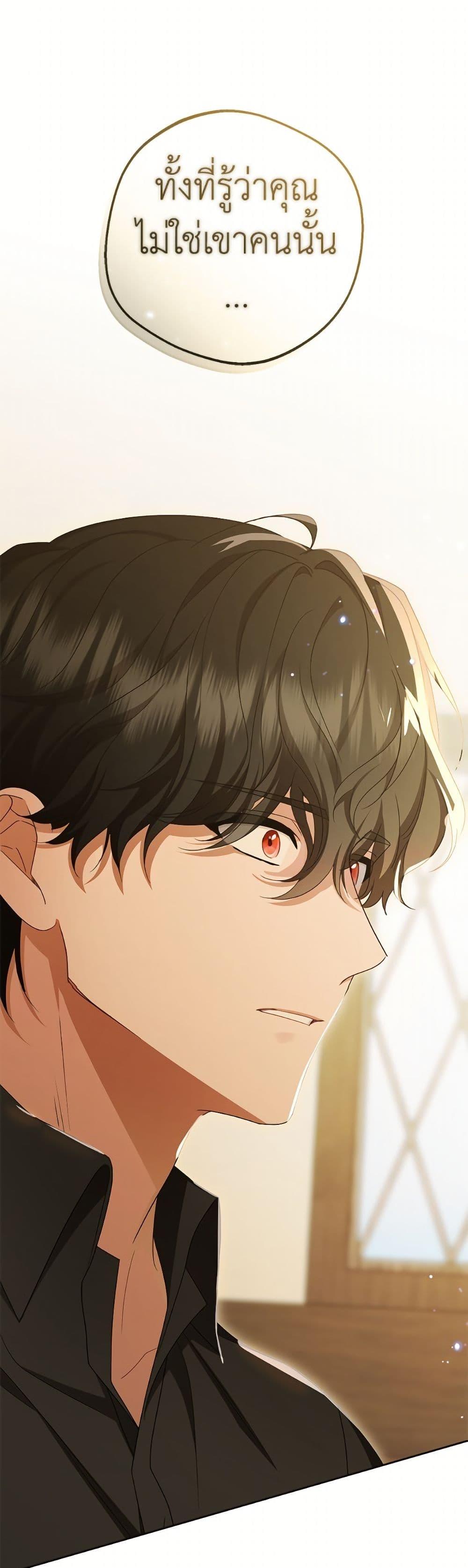 Manga-lc-com อ่านมังงะ อ่านการ์ตูน ออนไลน์ ฟรี The Villainess Is Shy In Receiving Love ตอนที่ 1 2 3 4 5 6 7 8 9 10 11 12 13 14 ฟรี ไม่มีโฆษณา Manga-lc - อ่าน มังงะ อ่าน การ์ตูน ออนไลน์ อ่านมังงะ ฟรี