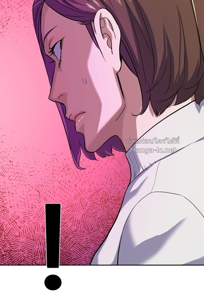 Doujin-Lc- อ่าน โดจิน มังฮวา เกาหลี ญี่ปุ่น จีน แปลไทย Reborn Rich ตอนที่ 1 2 3 4 5 6 7 8 9 10 11 12 13 14 ฟรี ไม่มีโฆษณา อ่าน โดจิน Manhwa เกาหลี ญี่ปุ่น จีน เรามีครบ คัดมาให้เน้นๆ โดจิน 18+ รับประกันความฟินโดย Doujin Lc