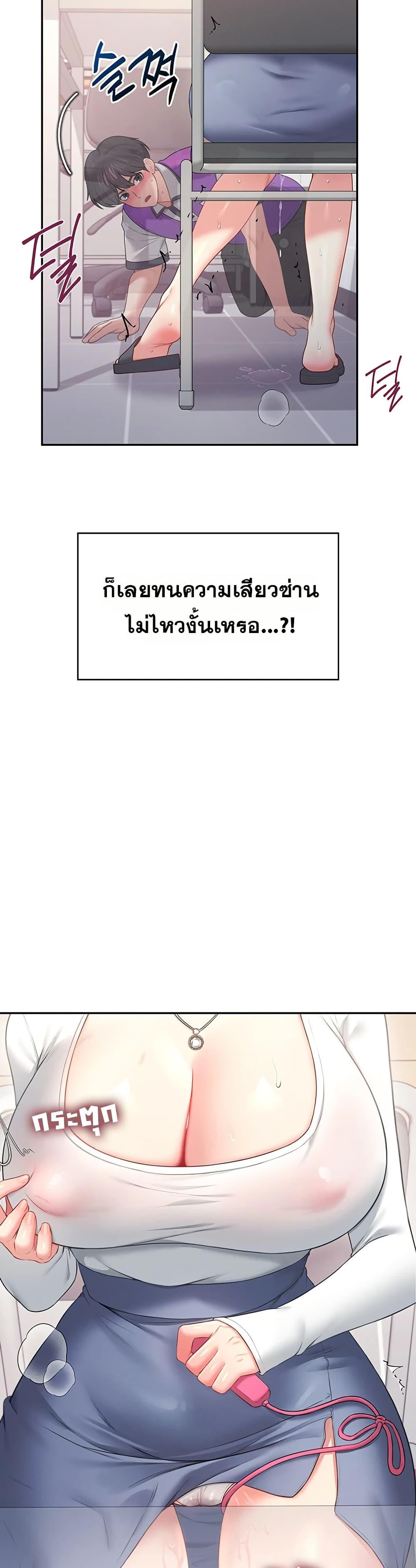 Doujin-Lc- อ่าน โดจิน มังฮวา เกาหลี ญี่ปุ่น จีน แปลไทย Wireless Touch ตอนที่ 1 2 3 4 5 6 7 8 9 10 11 12 13 14 ฟรี ไม่มีโฆษณา อ่าน โดจิน Manhwa เกาหลี ญี่ปุ่น จีน เรามีครบ คัดมาให้เน้นๆ โดจิน 18+ รับประกันความฟินโดย  Doujin Lc