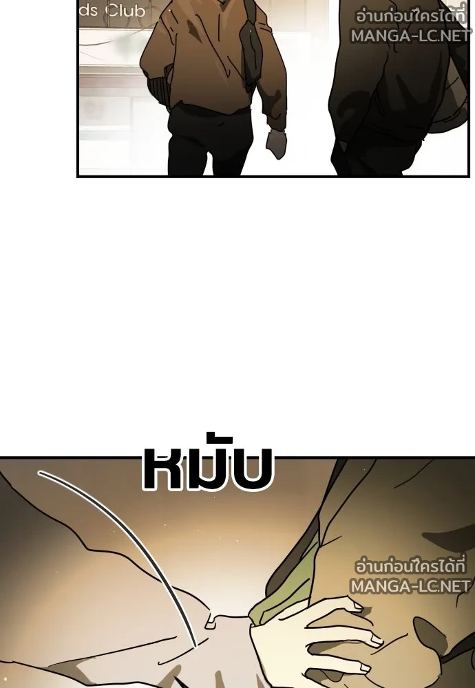 Manga-lc-com อ่านมังงะ อ่านการ์ตูน ออนไลน์ ฟรี วันดีคืนดี โซลก็ ตอนที่ 1 2 3 4 5 6 7 8 9 10 11 12 13 14 ฟรี ไม่มีโฆษณา Manga-lc - อ่าน มังงะ อ่าน การ์ตูน ออนไลน์ อ่านมังงะ ฟรี