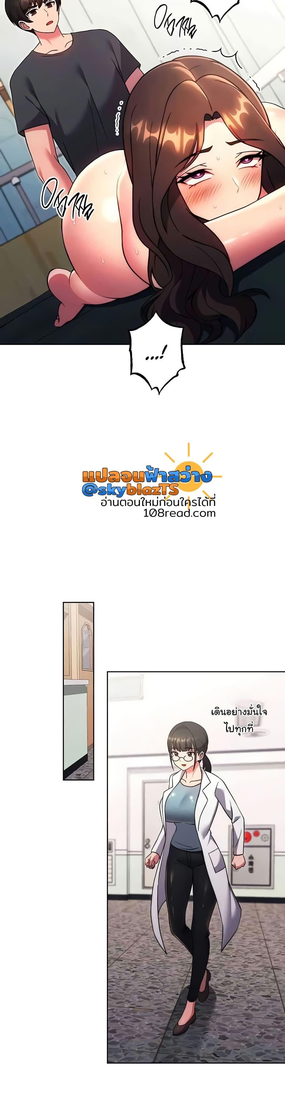 Doujin-Lc- อ่าน โดจิน มังฮวา เกาหลี ญี่ปุ่น จีน แปลไทย Love Choice ตอนที่ 1 2 3 4 5 6 7 8 9 10 11 12 13 14 ฟรี ไม่มีโฆษณา อ่าน โดจิน Manhwa เกาหลี ญี่ปุ่น จีน เรามีครบ คัดมาให้เน้นๆ โดจิน 18+ รับประกันความฟินโดย  Doujin Lc