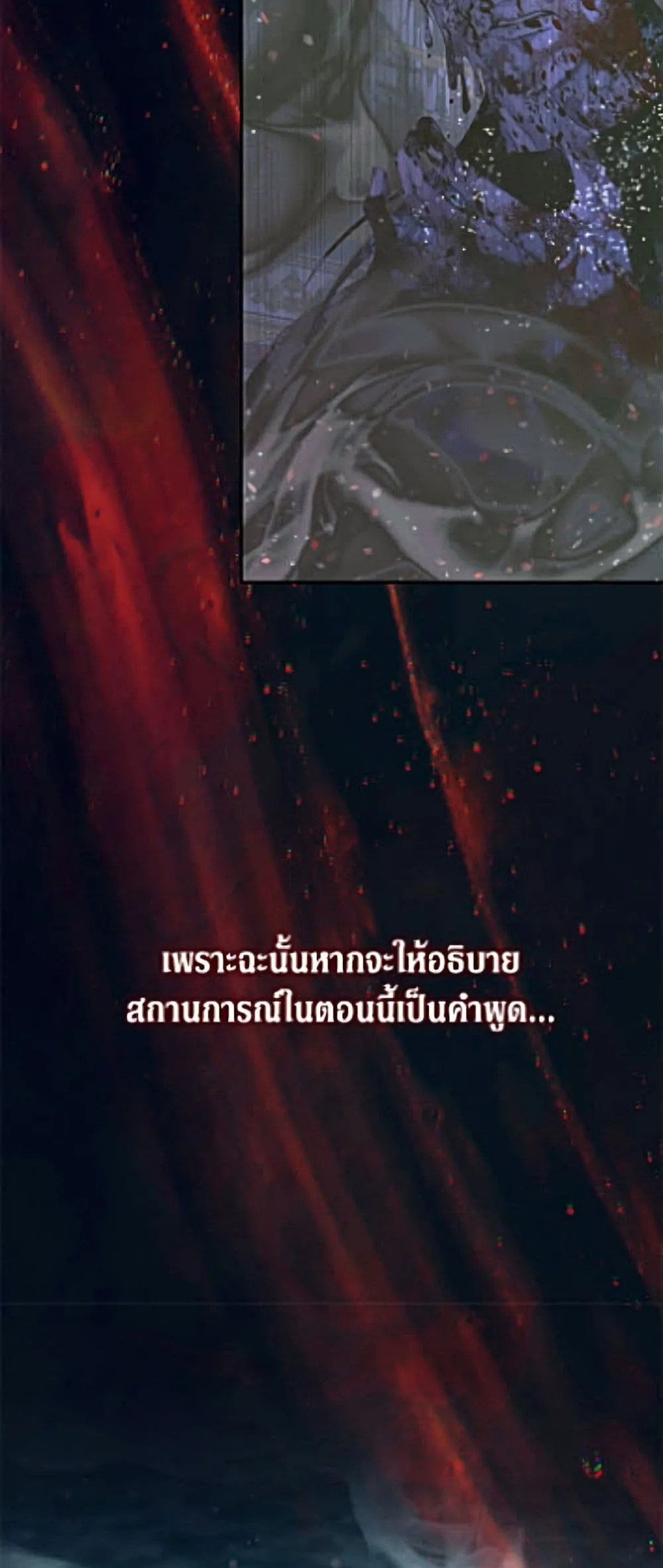 Manga-lc-com อ่านมังงะ อ่านการ์ตูน ออนไลน์ ฟรี Becoming the Villain’s Family ตอนที่ 1 2 3 4 5 6 7 8 9 10 11 12 13 14 ฟรี ไม่มีโฆษณา Manga-lc - อ่าน มังงะ อ่าน การ์ตูน ออนไลน์ อ่านมังงะ ฟรี