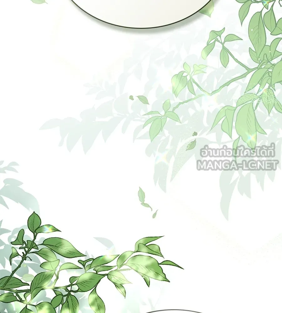 เล่ห์รักชนชั้นสูง ตอนที่ 37 รูปที่ 39