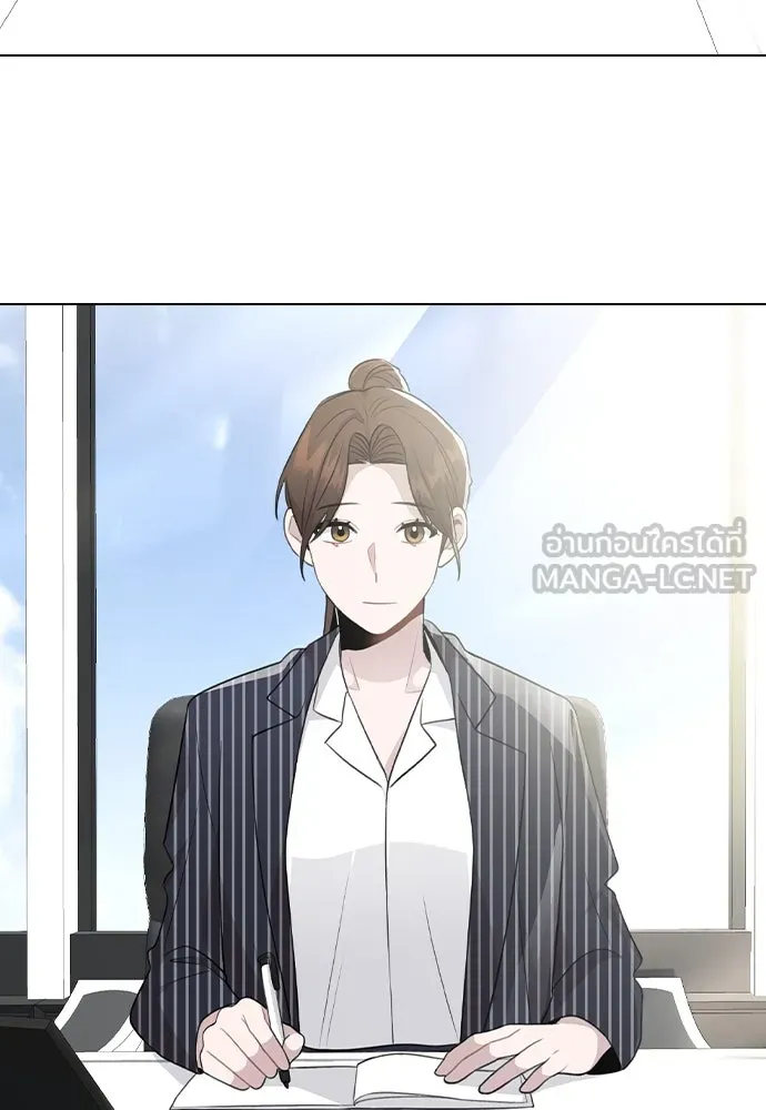 รักผิดแผน ตอนที่ 80 (ตอนจบ) รูปที่ 6