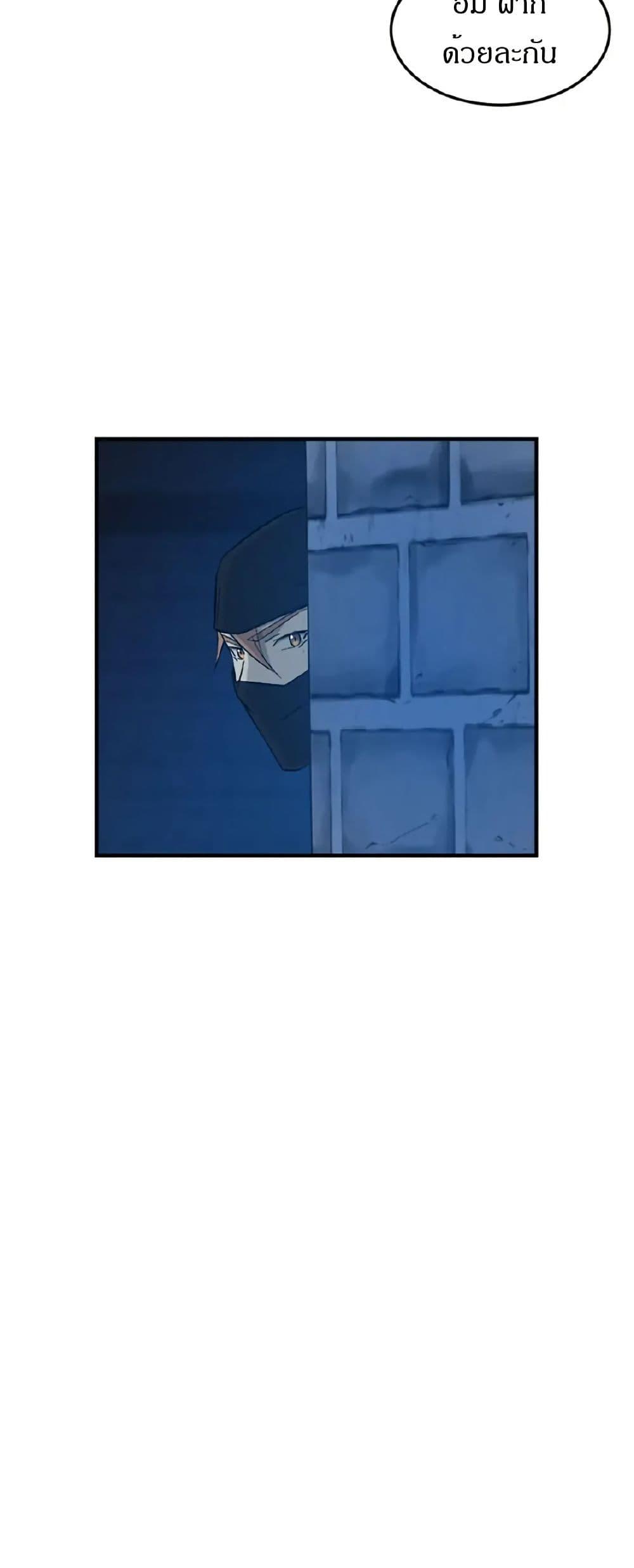 Manga-lc-com อ่านมังงะ อ่านการ์ตูน ออนไลน์ ฟรี Sunyu of the Shadowless ตอนที่ 1 2 3 4 5 6 7 8 9 10 11 12 13 14 ฟรี ไม่มีโฆษณา Manga-lc - อ่าน มังงะ อ่าน การ์ตูน ออนไลน์ อ่านมังงะ ฟรี