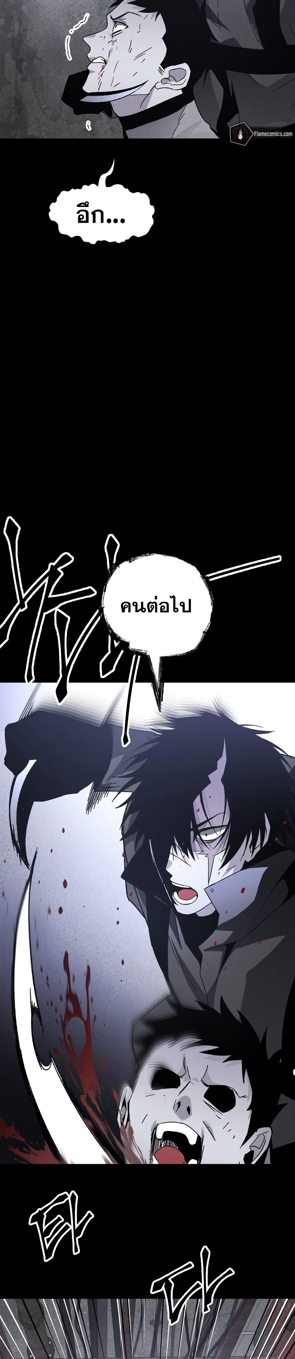 Manga-lc-com อ่านมังงะ อ่านการ์ตูน ออนไลน์ ฟรี The Murderer ตอนที่ 1 2 3 4 5 6 7 8 9 10 11 12 13 14 ฟรี ไม่มีโฆษณา Manga-lc - อ่าน มังงะ อ่าน การ์ตูน ออนไลน์ อ่านมังงะ ฟรี