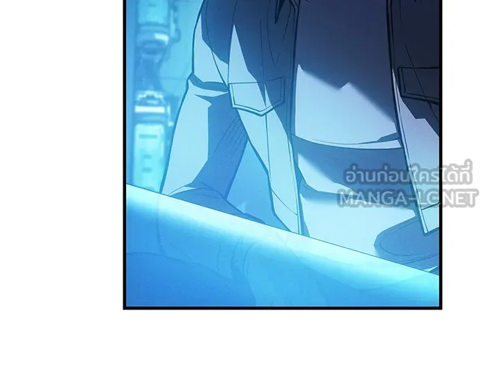 เกิดใหม่พร้อมพลังแห่งราชัน ตอนที่ 114 รูปที่ 114