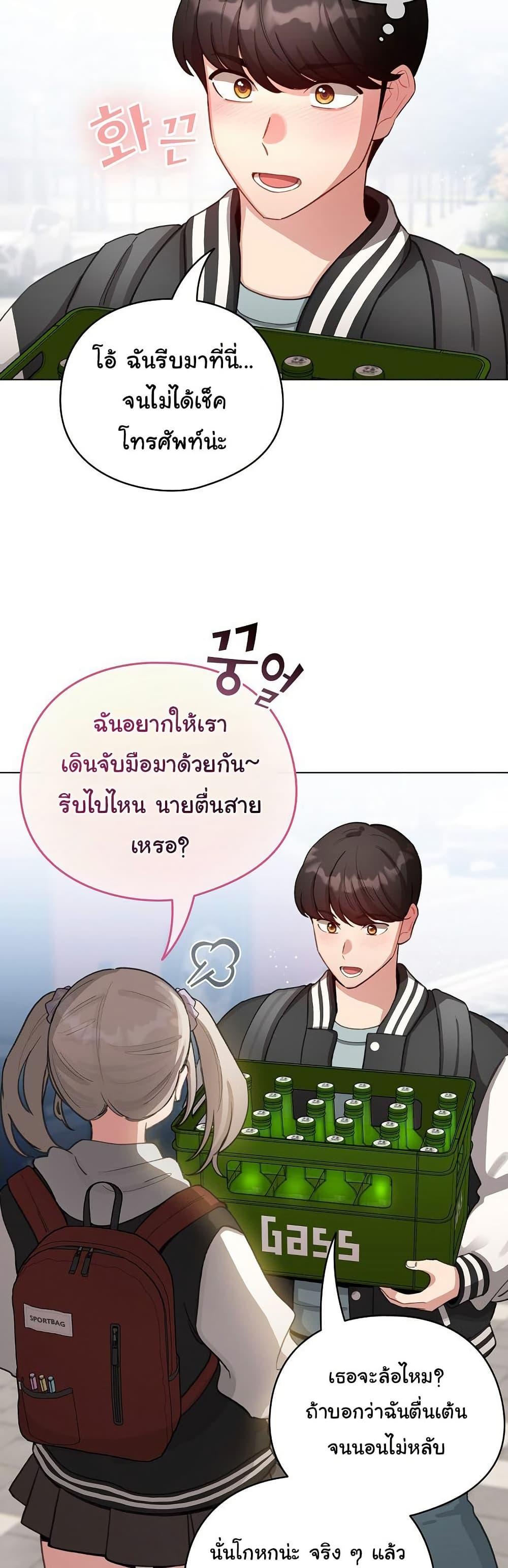 Doujin-Lc- อ่าน โดจิน มังฮวา เกาหลี ญี่ปุ่น จีน แปลไทย I Became a Pornhwa NPC ตอนที่ 1 2 3 4 5 6 7 8 9 10 11 12 13 14 ฟรี ไม่มีโฆษณา อ่าน โดจิน Manhwa เกาหลี ญี่ปุ่น จีน เรามีครบ คัดมาให้เน้นๆ โดจิน 18+ รับประกันความฟินโดย  Doujin Lc