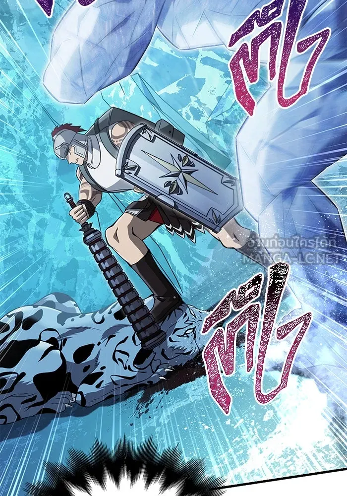 เอาชีวิตรอดในเกมฉบับคนเถื่อน ตอนที่ 70 เจ้านายผู้ชั่วช้า รูปที่ 66