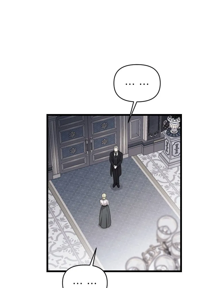 จำเลยหัวใจ ตอนที่ 71 รูปที่ 43