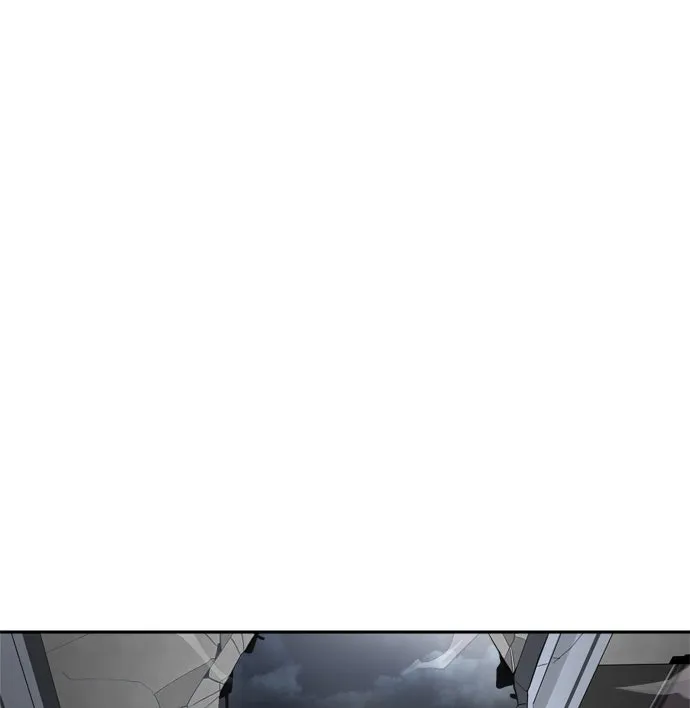 ยุคแห่งยอดมนุษย์ ตอนที่ 11 รูปที่ 47