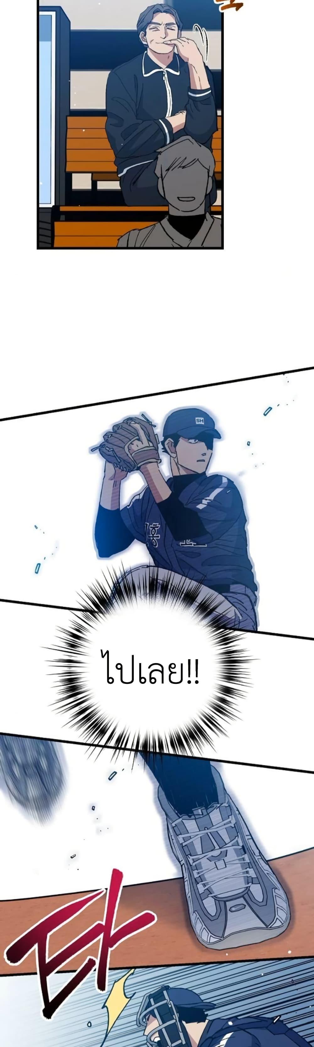 Manga-lc-com อ่านมังงะ อ่านการ์ตูน ออนไลน์ ฟรี Monster Genius Players Really Like Me ตอนที่ 1 2 3 4 5 6 7 8 9 10 11 12 13 14 ฟรี ไม่มีโฆษณา Manga-lc - อ่าน มังงะ อ่าน การ์ตูน ออนไลน์ อ่านมังงะ ฟรี