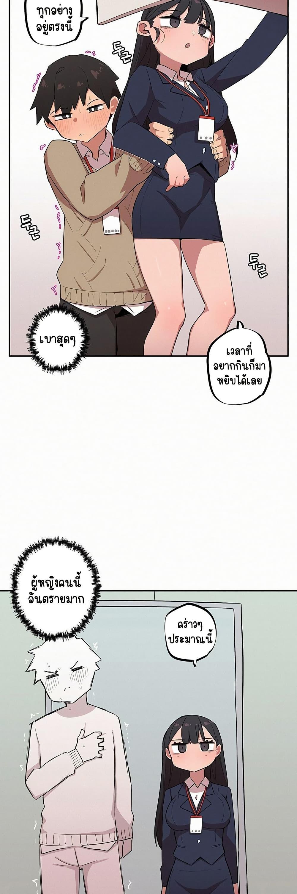 Doujin-Lc- อ่าน โดจิน มังฮวา เกาหลี ญี่ปุ่น จีน แปลไทย Noona and her BIG little Bro ตอนที่ 1 2 3 4 5 6 7 8 9 10 11 12 13 14 ฟรี ไม่มีโฆษณา อ่าน โดจิน Manhwa เกาหลี ญี่ปุ่น จีน เรามีครบ คัดมาให้เน้นๆ โดจิน 18+ รับประกันความฟินโดย  Doujin Lc