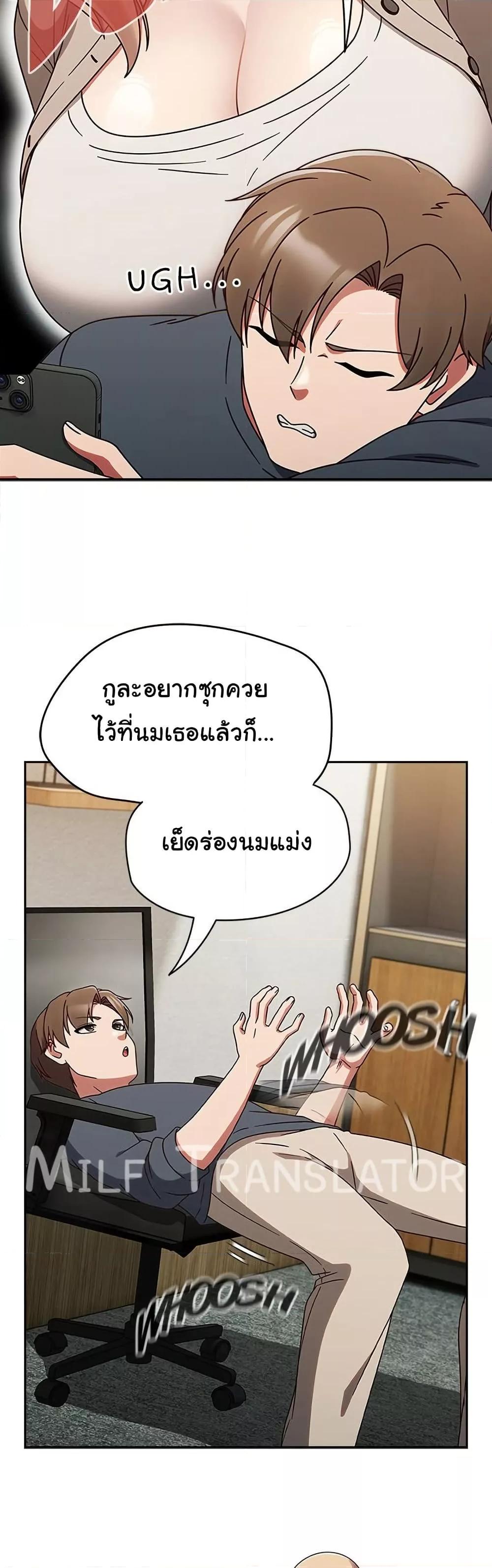 Doujin-Lc- อ่าน โดจิน มังฮวา เกาหลี ญี่ปุ่น จีน แปลไทย Ground and Pound ตอนที่ 1 2 3 4 5 6 7 8 9 10 11 12 13 14 ฟรี ไม่มีโฆษณา อ่าน โดจิน Manhwa เกาหลี ญี่ปุ่น จีน เรามีครบ คัดมาให้เน้นๆ โดจิน 18+ รับประกันความฟินโดย  Doujin Lc
