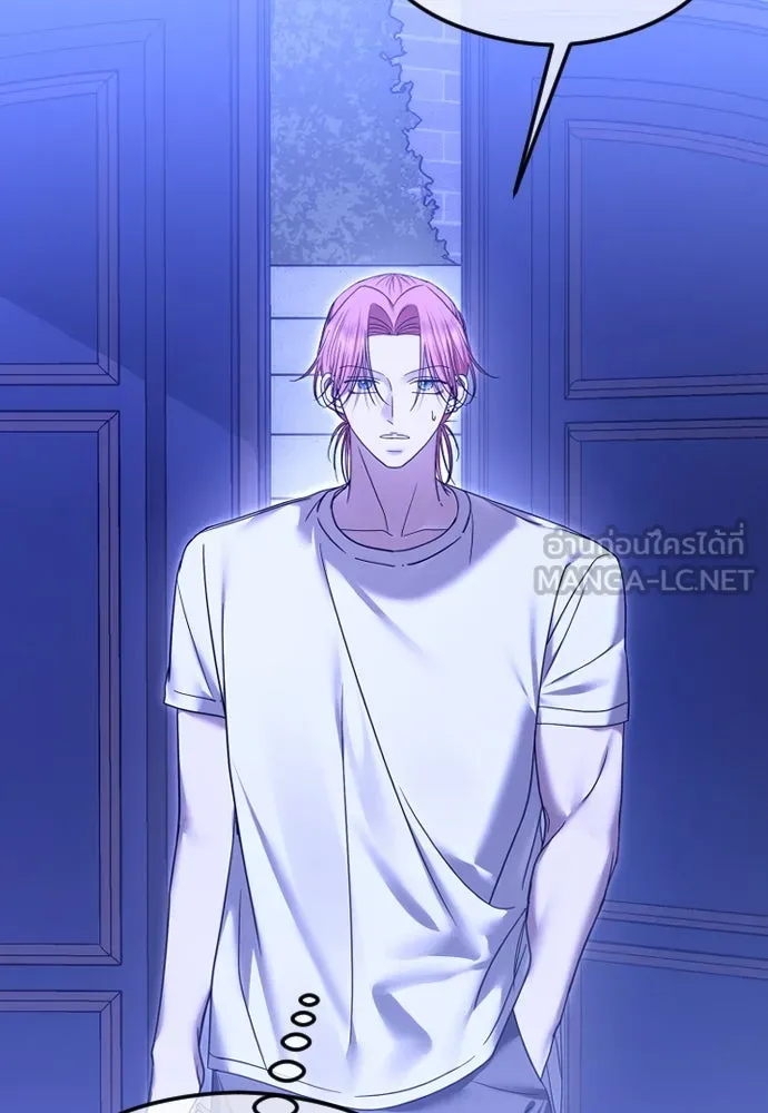 วิธีหนีตายจากนิยายโรคจิต ตอนที่ 74 รูปที่ 120