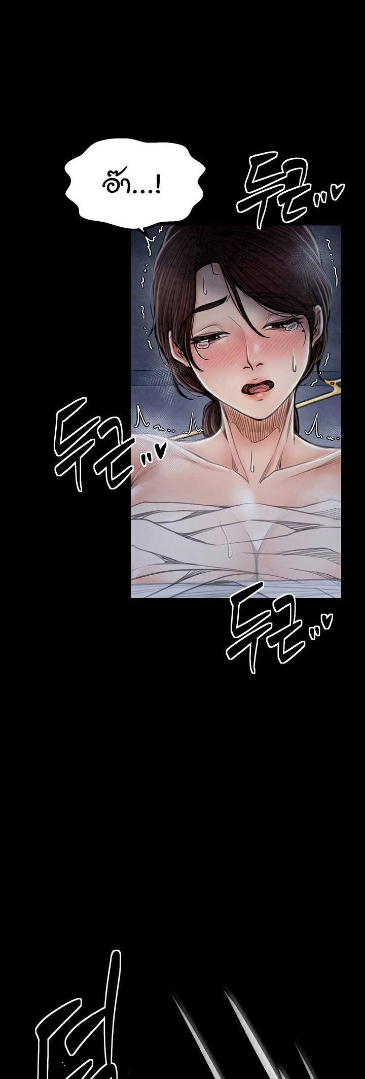 Doujin-Lc- อ่าน โดจิน มังฮวา เกาหลี ญี่ปุ่น จีน แปลไทย The Servant’s Story ตอนที่ 1 2 3 4 5 6 7 8 9 10 11 12 13 14 ฟรี ไม่มีโฆษณา อ่าน โดจิน Manhwa เกาหลี ญี่ปุ่น จีน เรามีครบ คัดมาให้เน้นๆ โดจิน 18+ รับประกันความฟินโดย  Doujin Lc