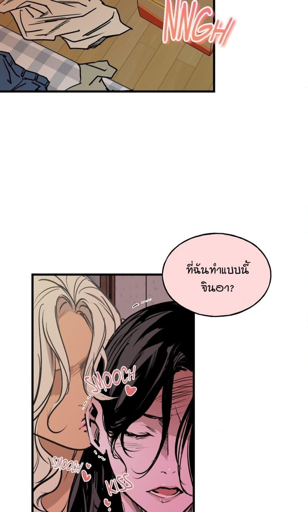 Doujin-Lc- อ่าน โดจิน มังฮวา เกาหลี ญี่ปุ่น จีน แปลไทย MURMUR ตอนที่ 1 2 3 4 5 6 7 8 9 10 11 12 13 14 ฟรี ไม่มีโฆษณา อ่าน โดจิน Manhwa เกาหลี ญี่ปุ่น จีน เรามีครบ คัดมาให้เน้นๆ โดจิน 18+ รับประกันความฟินโดย  Doujin Lc