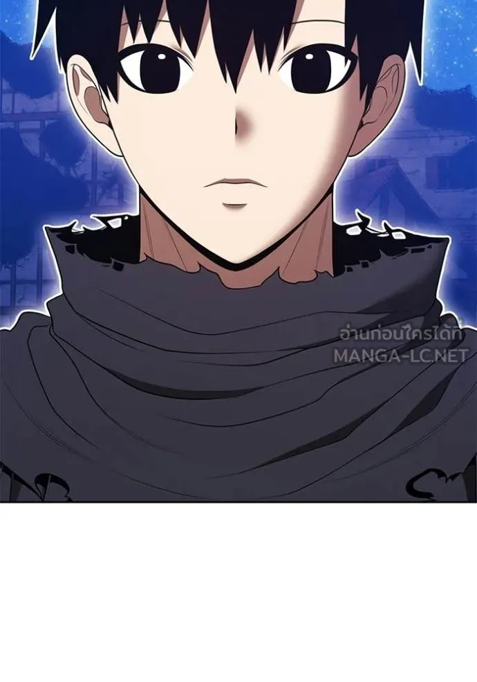 +99 ท่อนไม้ ตอนที่ 196 รูปที่ 76