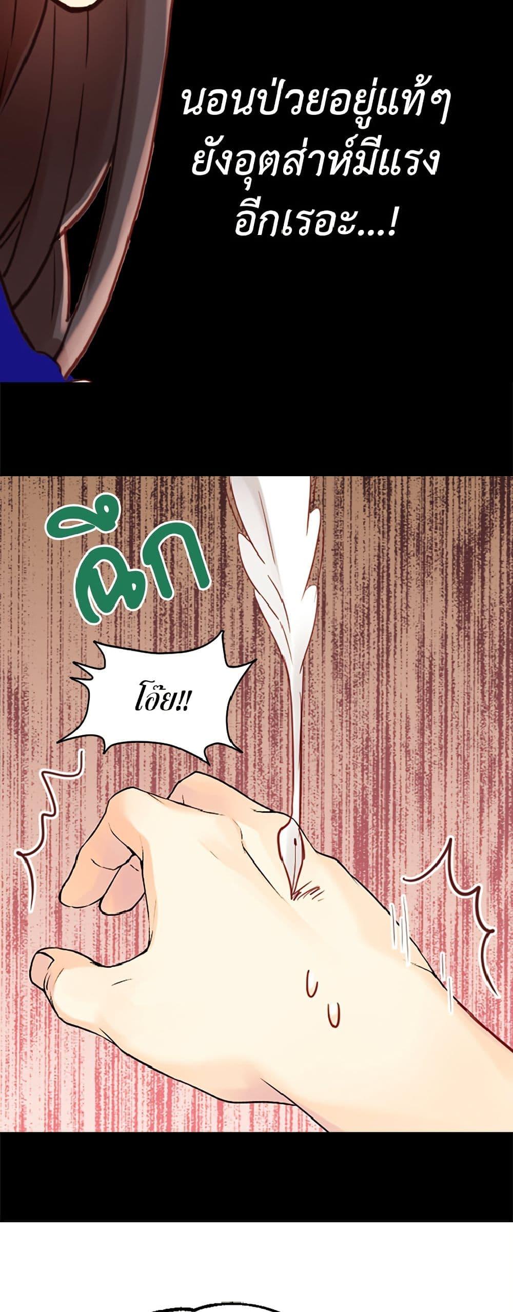 Manga-lc-com อ่านมังงะ อ่านการ์ตูน ออนไลน์ ฟรี Isekai Empress ตอนที่ 1 2 3 4 5 6 7 8 9 10 11 12 13 14 ฟรี ไม่มีโฆษณา Manga-lc - อ่าน มังงะ อ่าน การ์ตูน ออนไลน์ อ่านมังงะ ฟรี